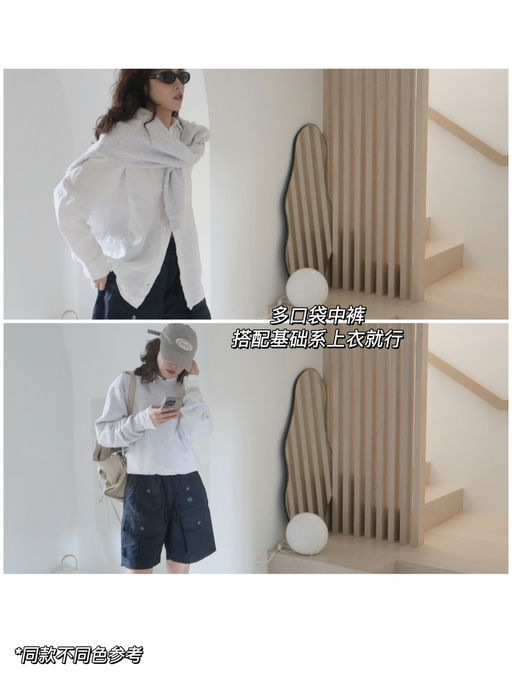 【建群史低】喵喵出门无意识之选