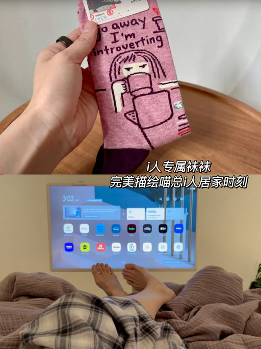 【美式诙谐】送礼送到心趴上