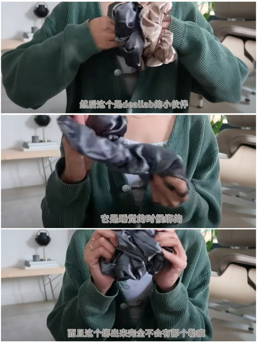 【章小惠同款】【合 $4 / 个】