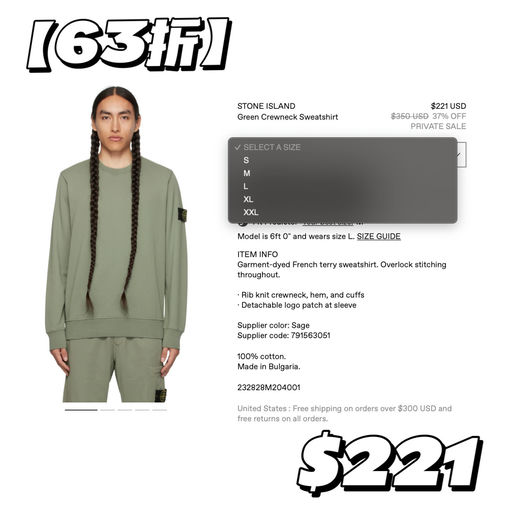 【岛民报到】石头岛3折起