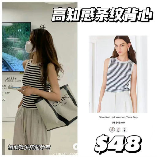 【推荐第1⃣️弹】歌莉娅全场低至65折