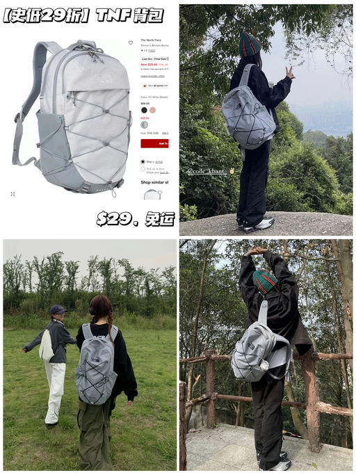 【史低29折】【韩系灰】