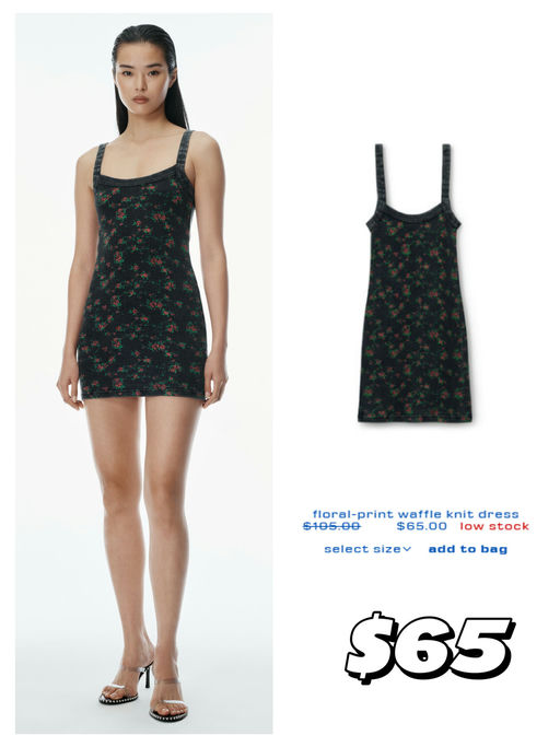 【AW 闪促升级】【统统不到 $100】