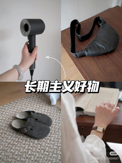 【黑五同价】79折