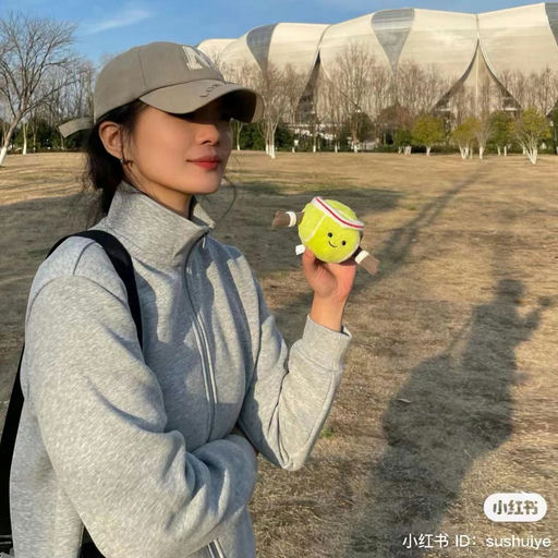 【啊！突发补货】Jellycat 球仔挂件最热门，网球仔