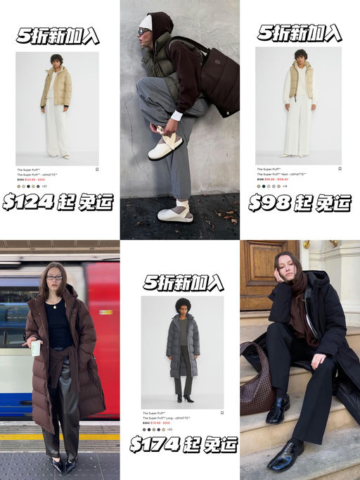 【5折新加入】零星黄金码