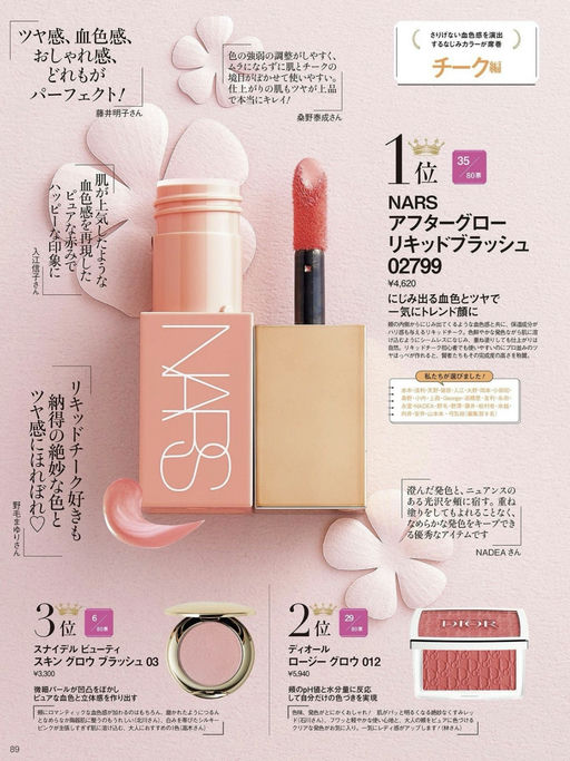 【Ulta Beauty 5折回归】【Fresh 精华】