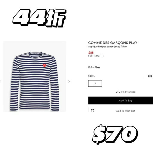 【趣味小爱心】CDGplay，37折起