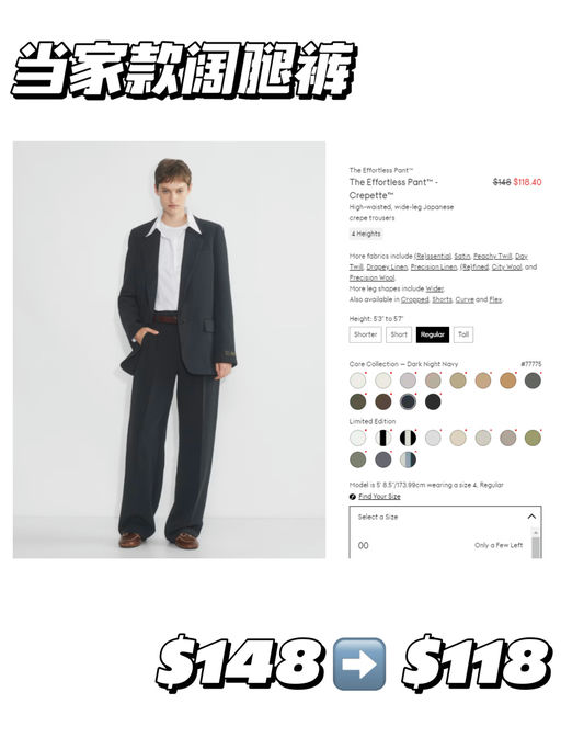 【喵总视频同款】【年末抄底价】