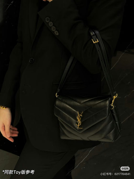 【随时断】YSL 67折！