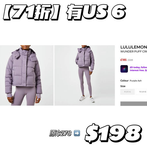 【6x折】黄金码捡漏