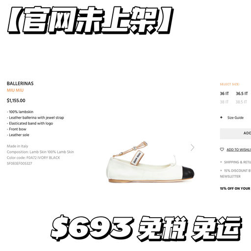 【史低48折！】芭蕾名伶