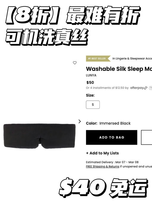 【喵总强推】8折，最经典