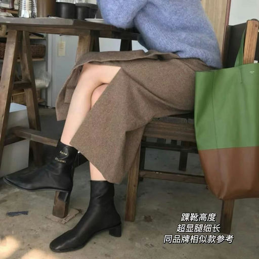 【38折！】【36/37码进】Acne Studios热门款三角跟踝靴