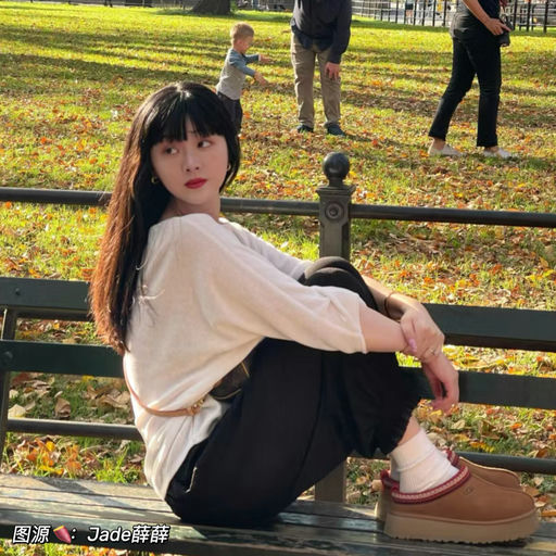 【无需等待】断货王码全