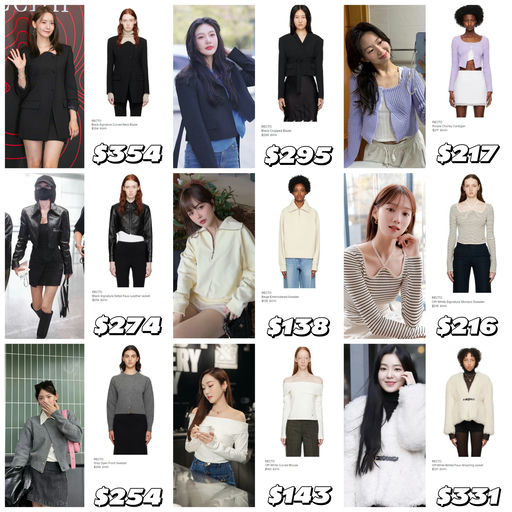 【韩博最爱】Recto ss大促挖宝