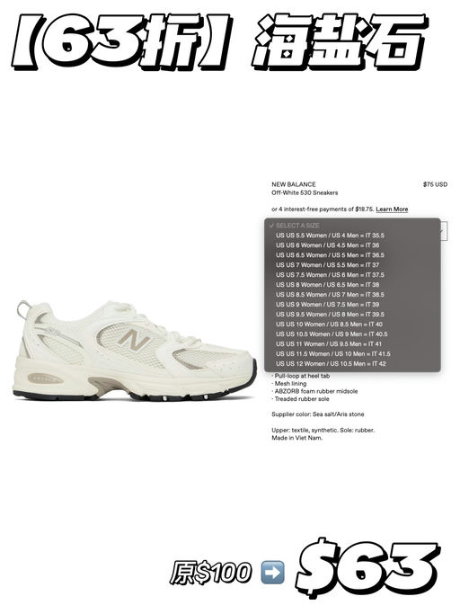 【久违好价】63折