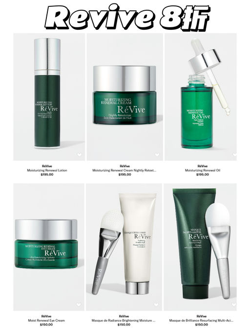 【一件免运】Shopbop 美妆/洗护全线8折