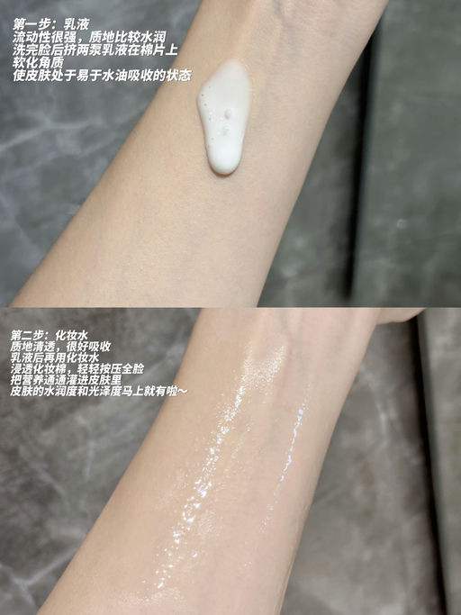 💟【黛珂全线75折】招牌单品都参加