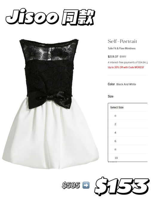 【升级额外7折】【$100 出头就有】