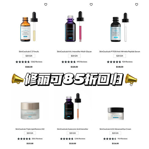 【85折回归】适时回购