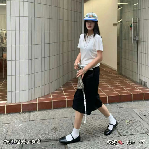 【史低6折】The Row平替