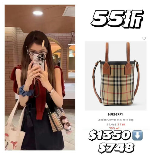 【BBR司醋】Vintage check的风骨