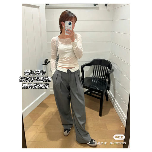 【断货N月】时髦翻边