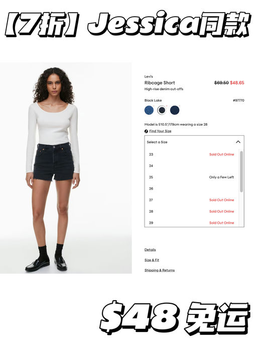 【Jesscia/海莉同款】