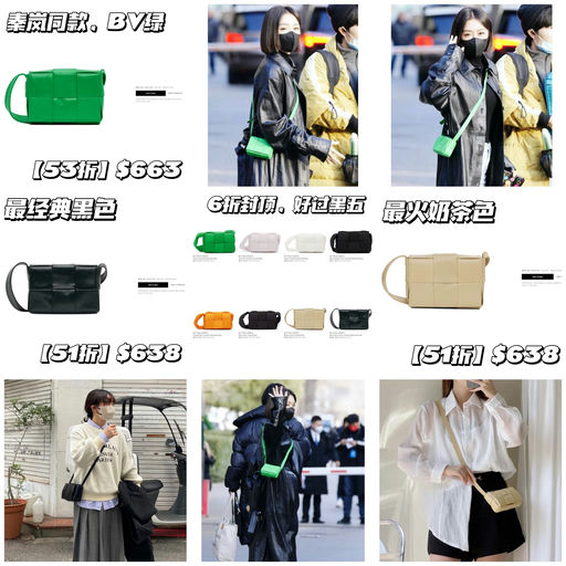 【低过黑五】私促需识别账号