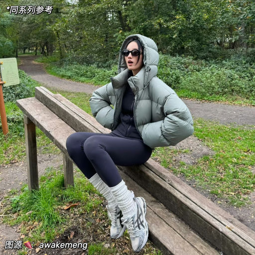 【格调小腿标】捡漏价