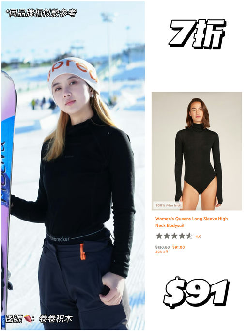 【最后一小时挖宝】5折最好价