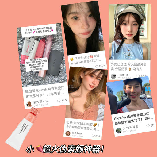 【年度最低】全场7折，不到$10就能get