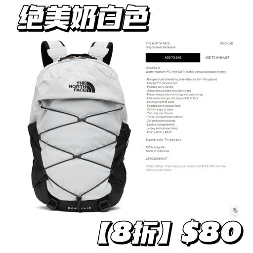 【官网都没上架】【南韩最热门】