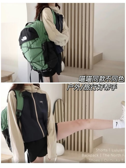 【仅限今天！】【TNF 背包5折】