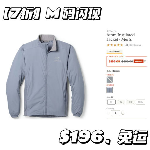 【Atom 7折最后一天】【经典色需把握】