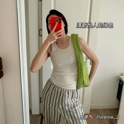 【首次85折】度假气息