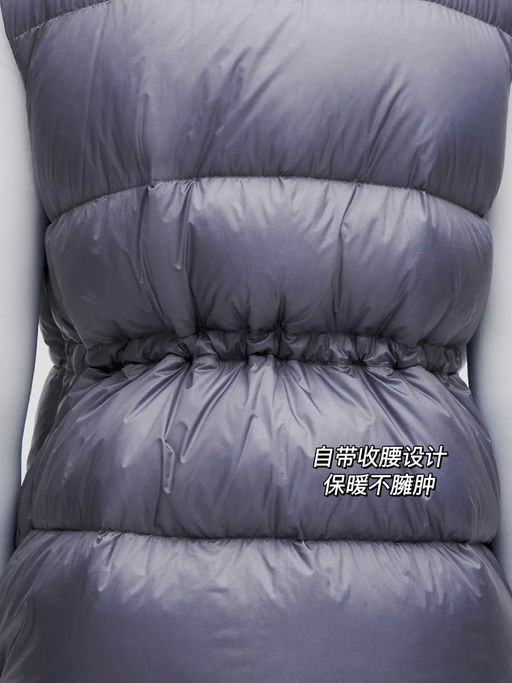【超轻超保暖】上架以来最低