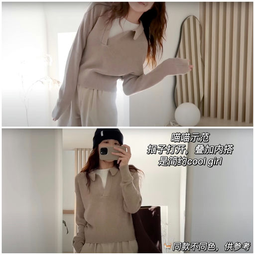 【二降啦！】【Khaite平替】