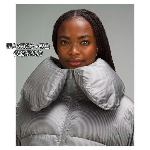 【32折】Softstreme绝配