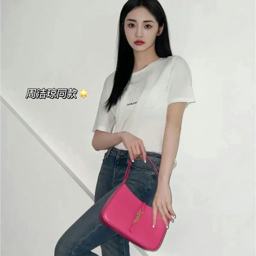 【48折】Rose/Jennie/朴敏英同款