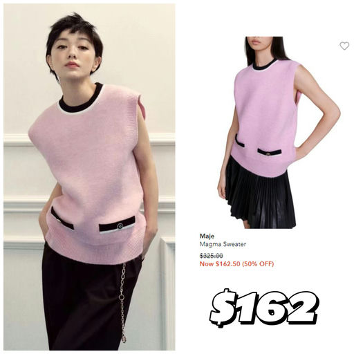 【力量之美】郑钦文同款连衣裙6折！