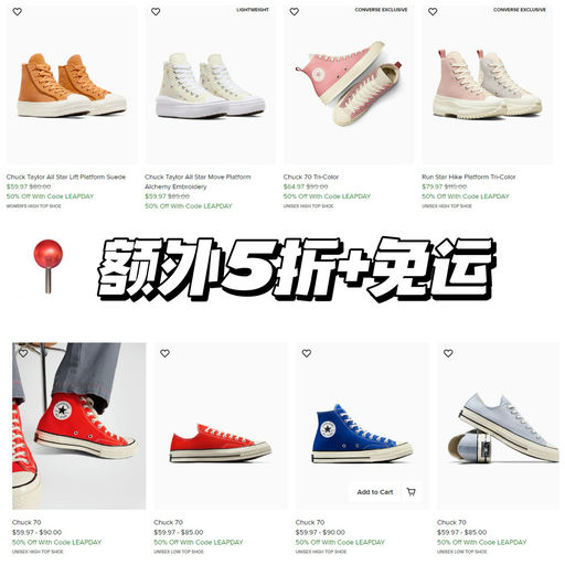 【买去搭配】【$30，免运】