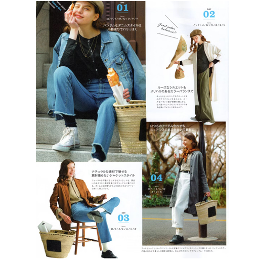 【额外7折，一件免运】仅$67