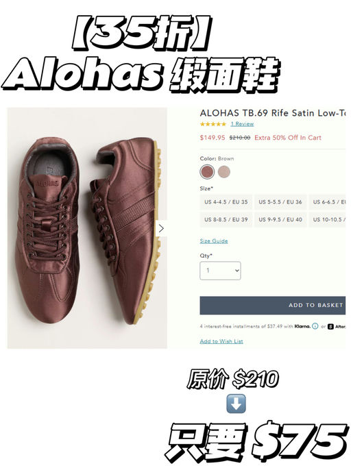 【仅限今天！】【额外5折！抢到赚到】