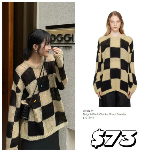 【抄底的快乐】都是应季款