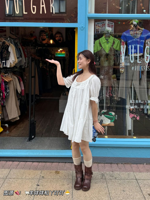 【Doen平替】68折