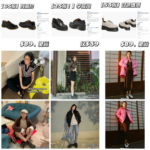 【25折！】几十刀就能get