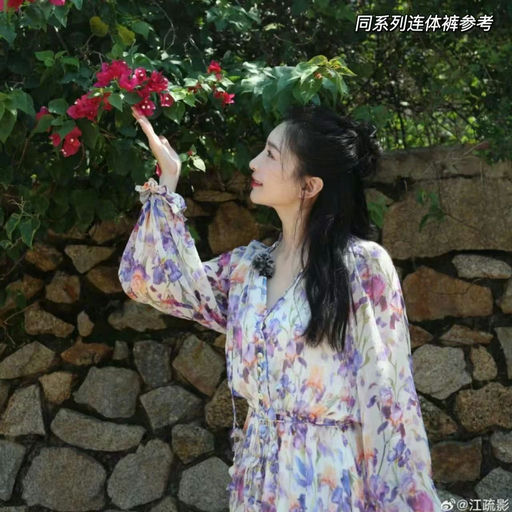 【江疏影同系列】Zimmermann，4折！