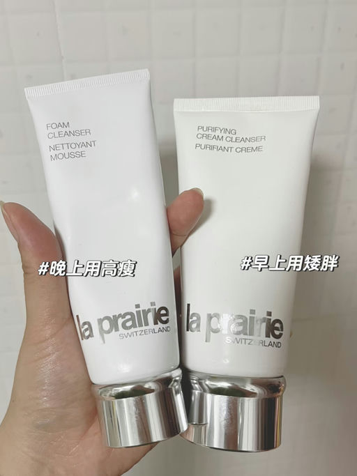 【薅贵妇羊毛】合57折